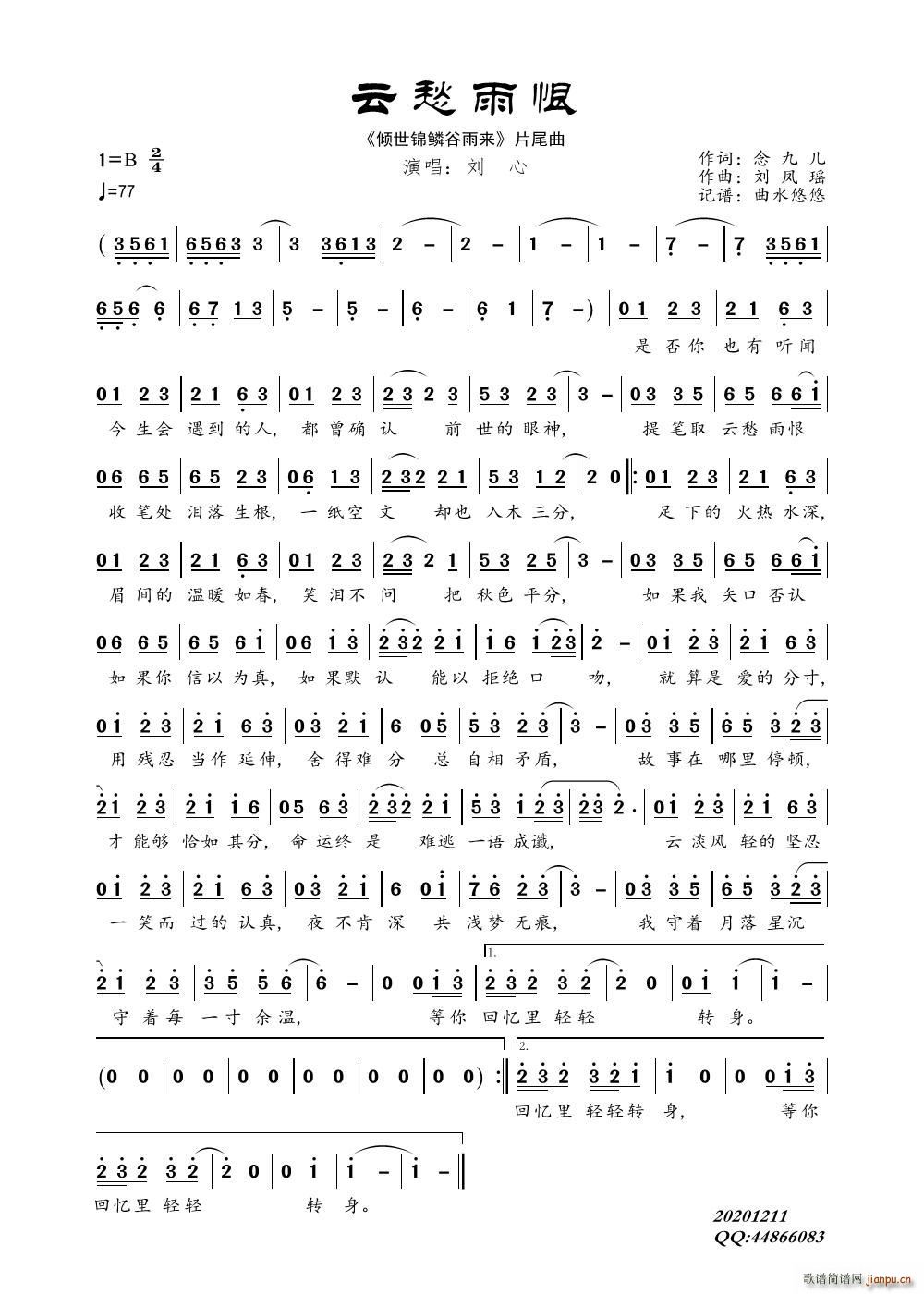 �Ƴ����(���ָ��V)1