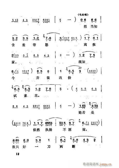 ����׼�(���ָ��V)19