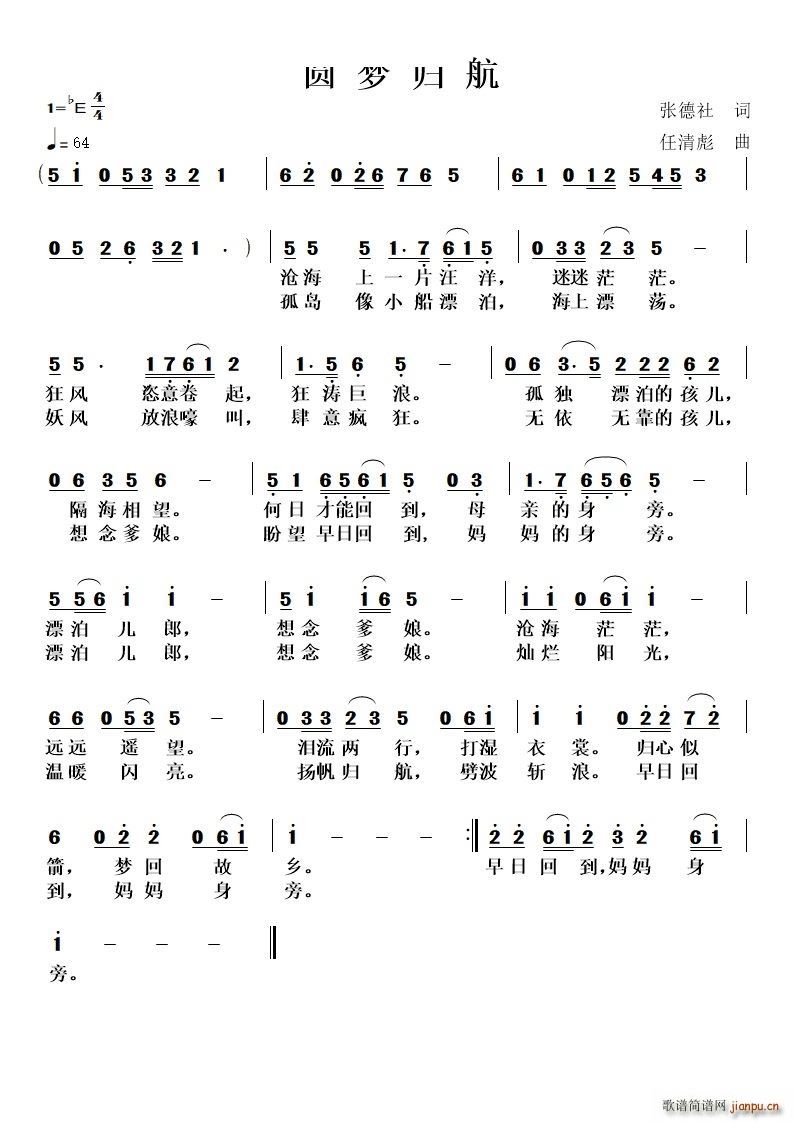 �A��(m��ng)�w��(���ָ��V)1