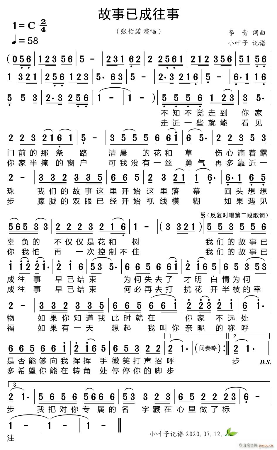 �����ѳ�����(���ָ��V)1