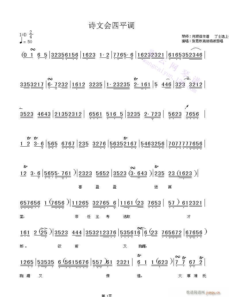 Ԋ(sh��)�ĕ�(hu�� )-����(�������V)1