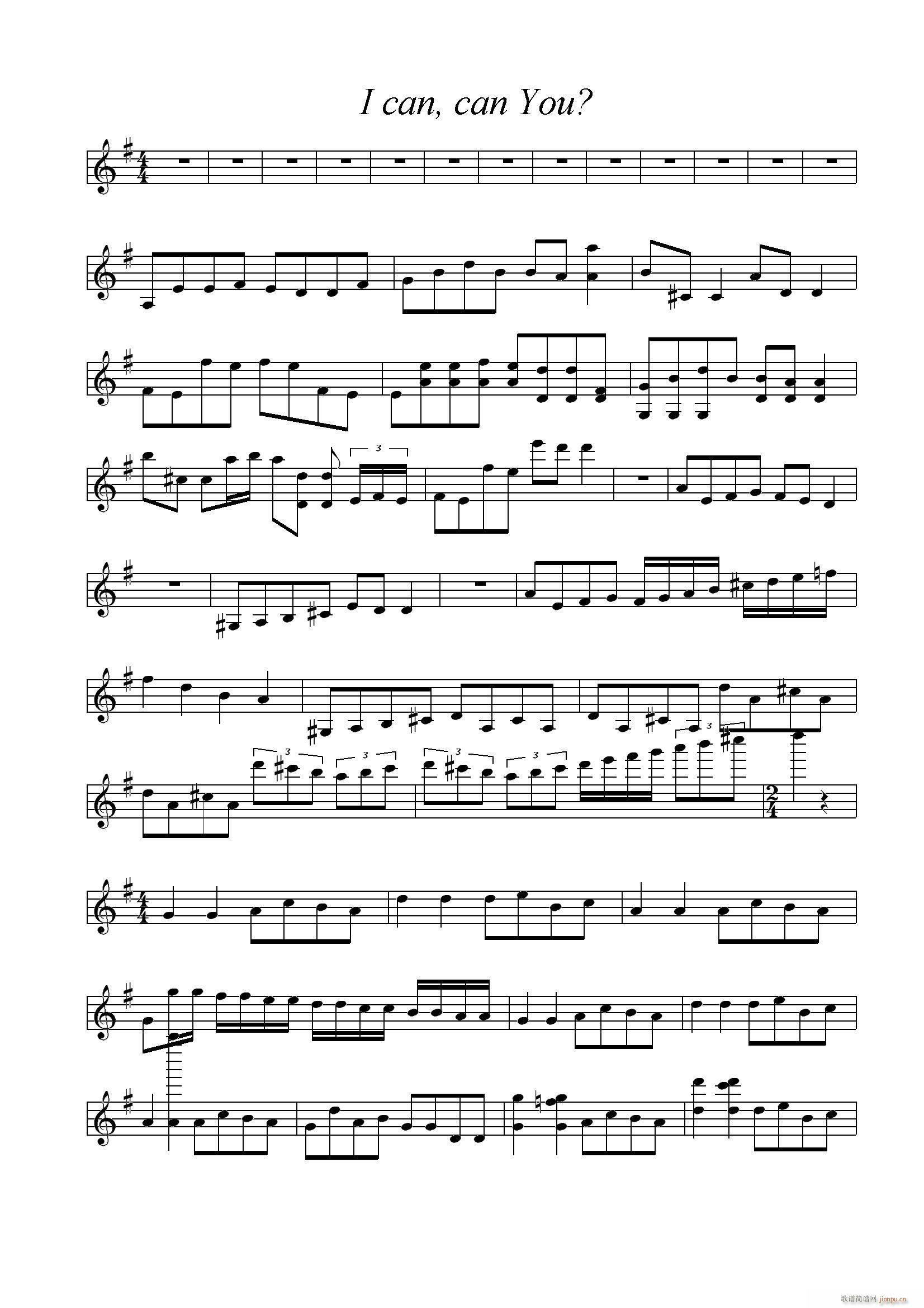 I can can you(С�����V)1