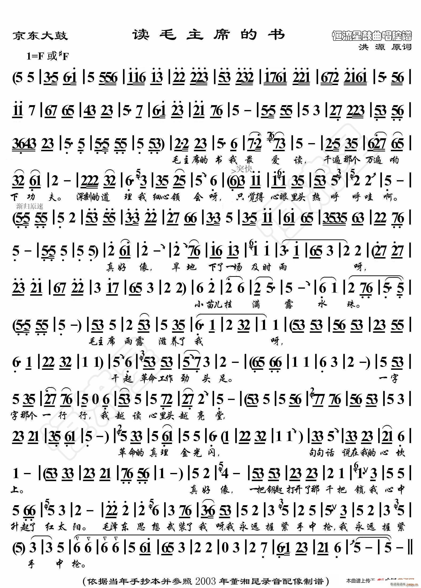 ���|��� �xë��ϯ�ĕ�(sh��) �����ݳ��V(ʮ�ּ�����)1