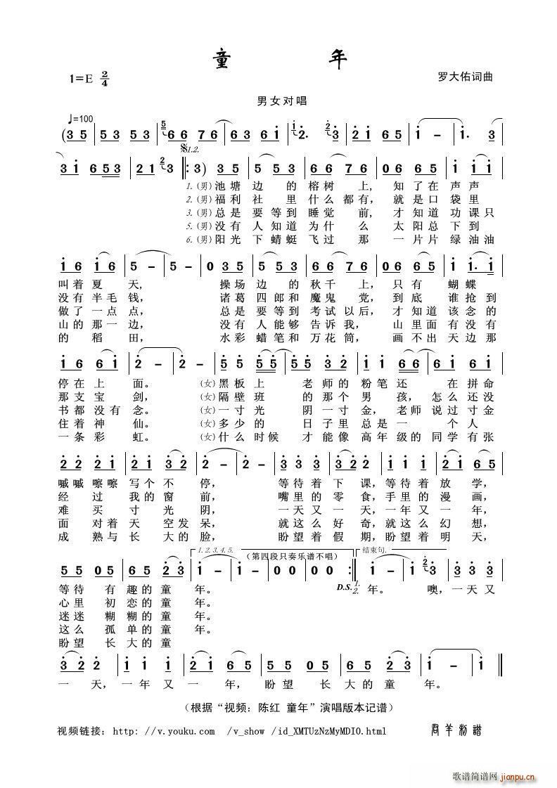 ͯ�� ꐼt������(���ָ��V)1