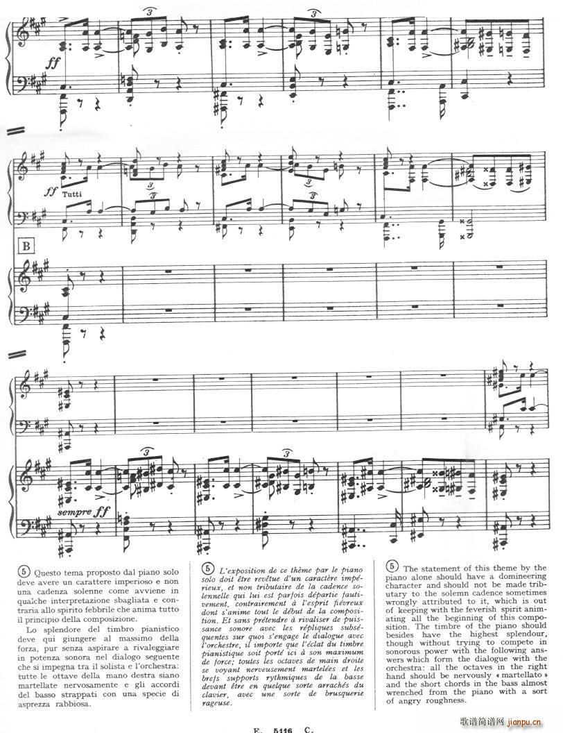 Franck Cortot Les Djinns 1 Les Djinns 1(ʮ�ּ�����)7