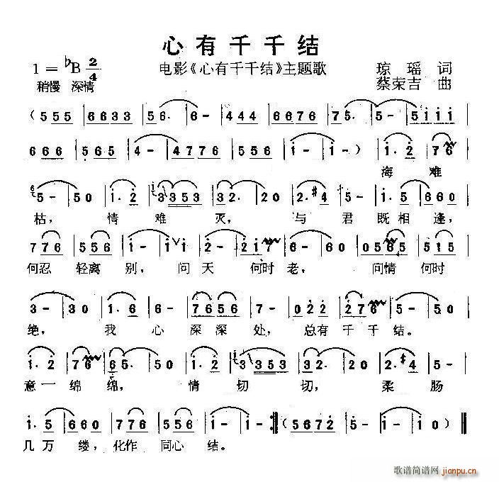 ����ǧǧ�Y(���ָ��V)1