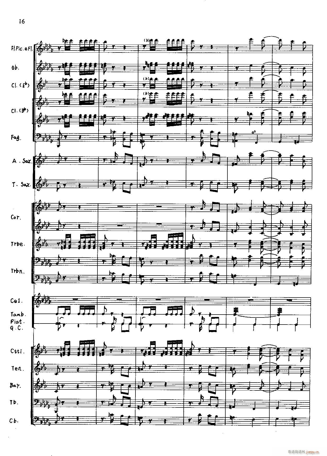 ��s�ĄP�� ܊��(l�� )(���V)16