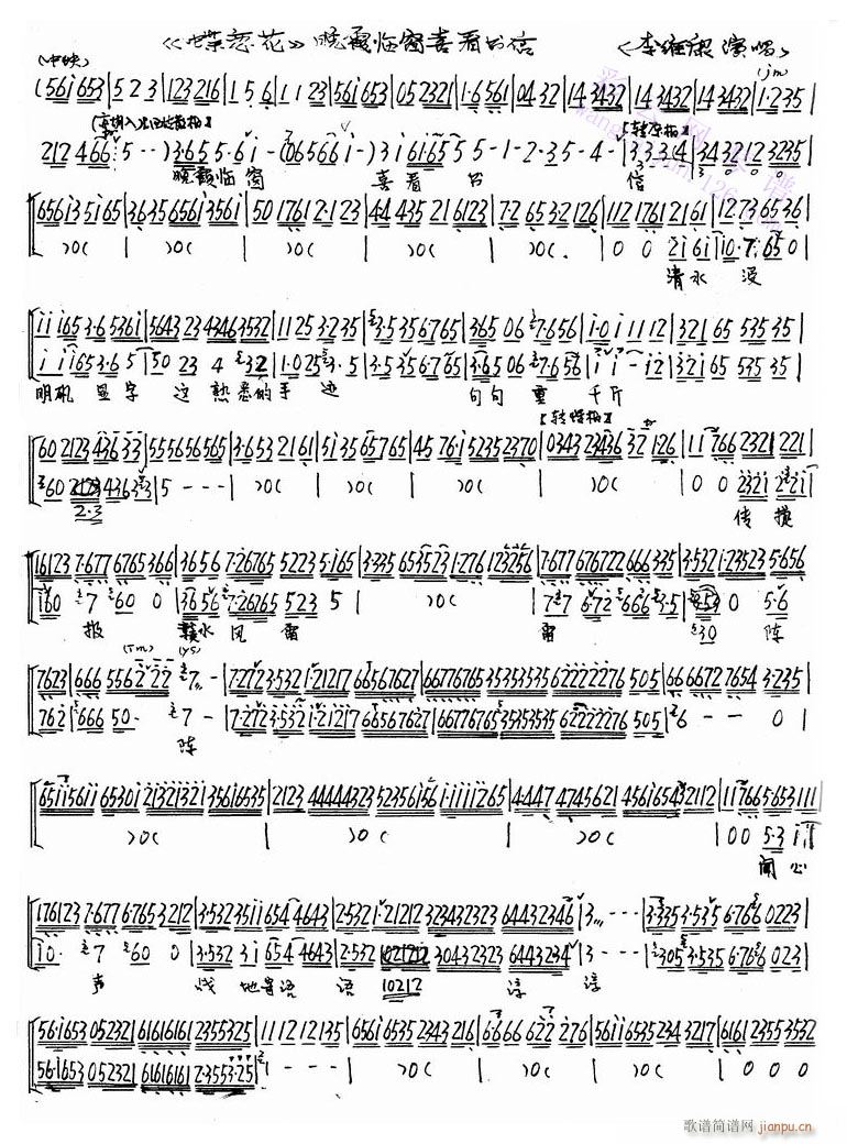 ��ϼ�R��ϲ����(sh��)��-����(�������V)1