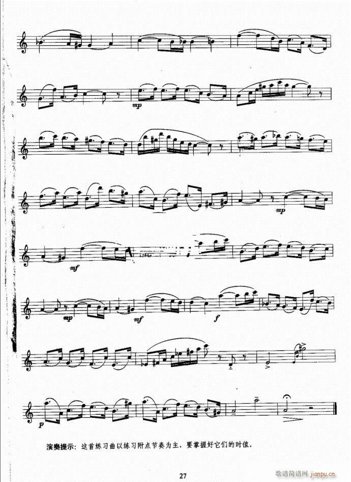 �_��˹�����̳�Ŀ�1-40(ʮ�ּ�����)31