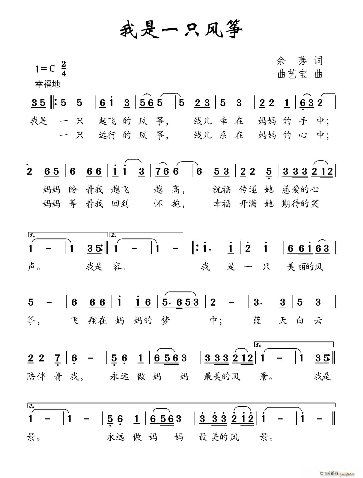 ����һֻ�L(f��ng)�~(�Ź~�P���V)1