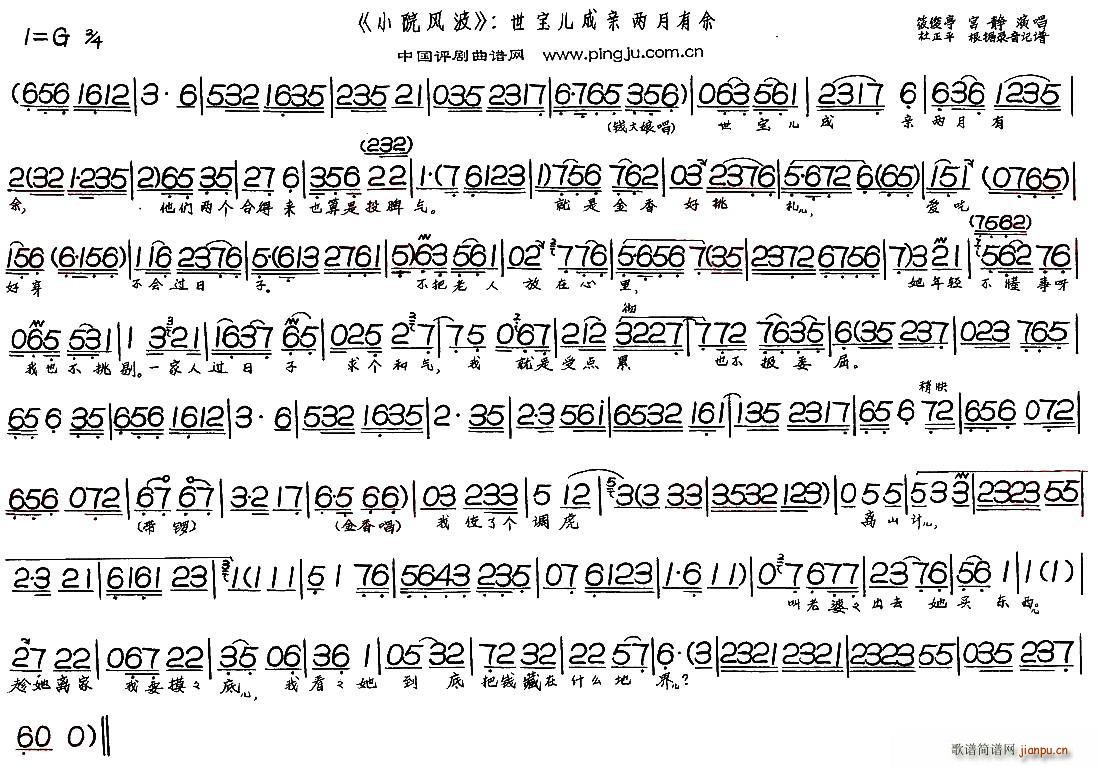 ���������H�������� СԺ�L(f��ng)�� �x��(ʮ�ּ�����)1