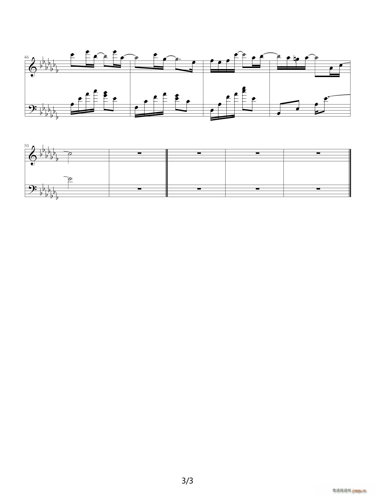 ��һ�ӵ�ʹ�^(gu��) B�{(����V)3