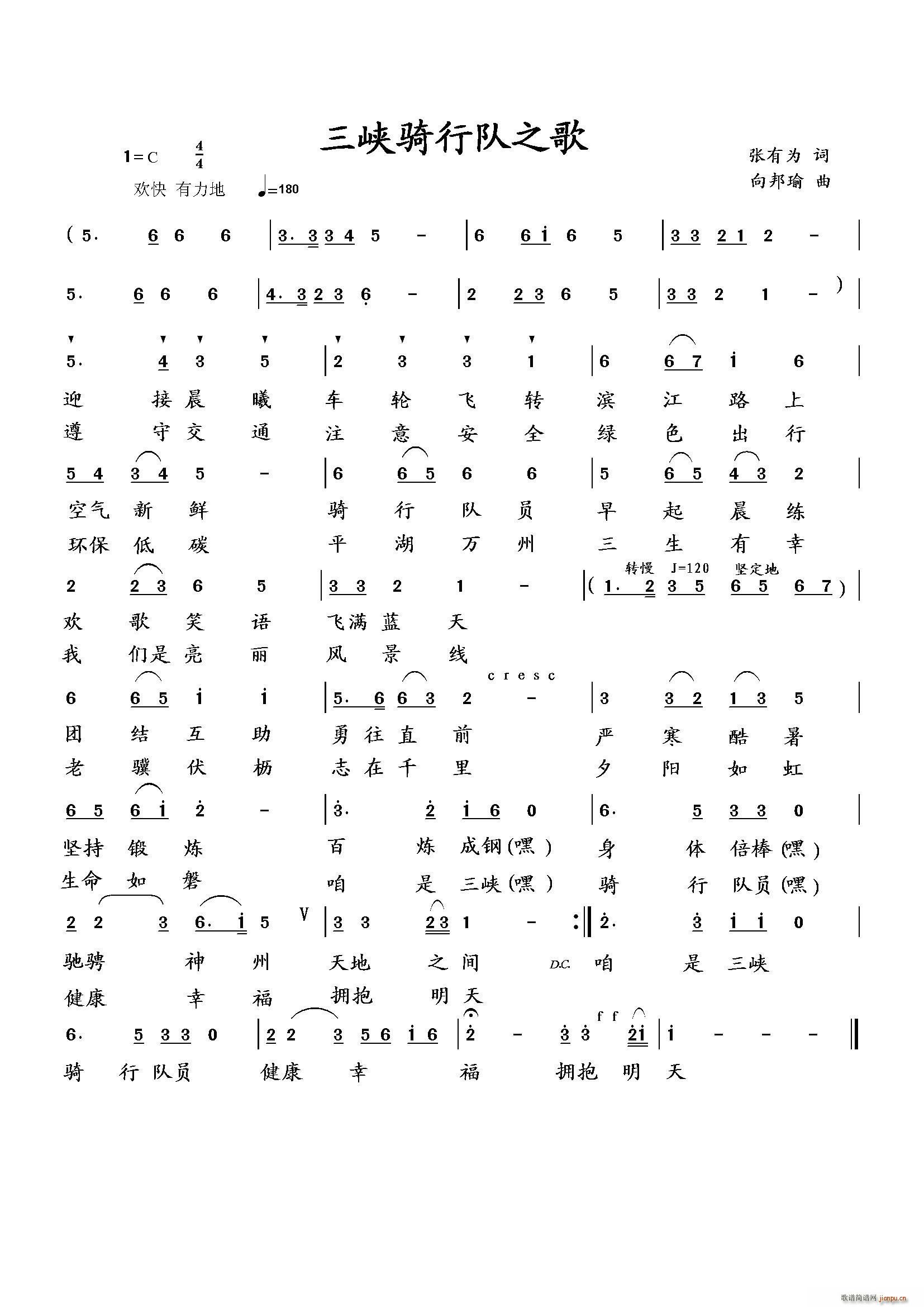 ���{�T���꠸�(���ָ��V)1