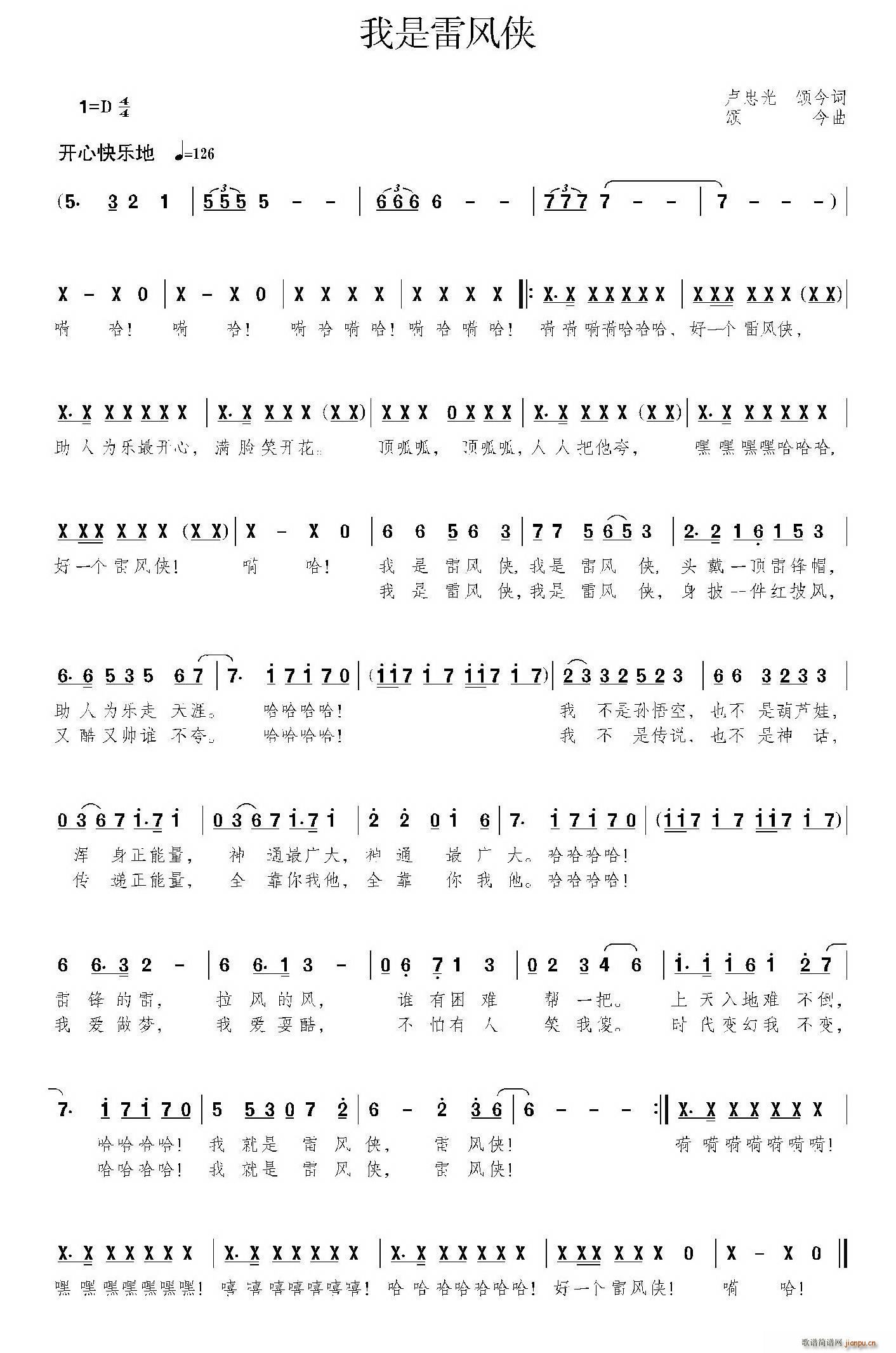 �������L(f��ng)�b(���ָ��V)1