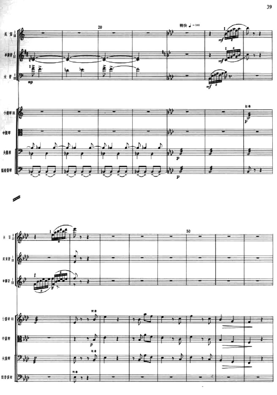 �F���Ѳ����A2(���V)1