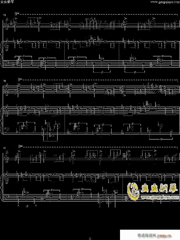 �����ȱ������Ȼ���(����V)8