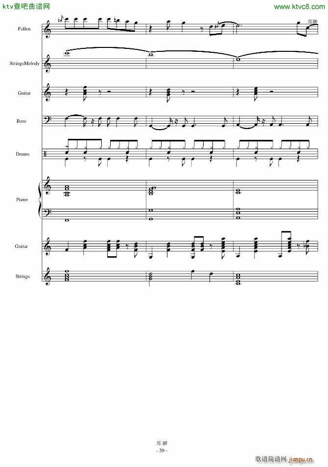 ������ļ���(����V)20