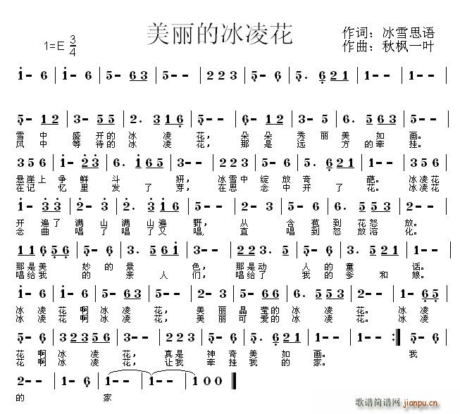 �����ı��軨(���ָ��V)1