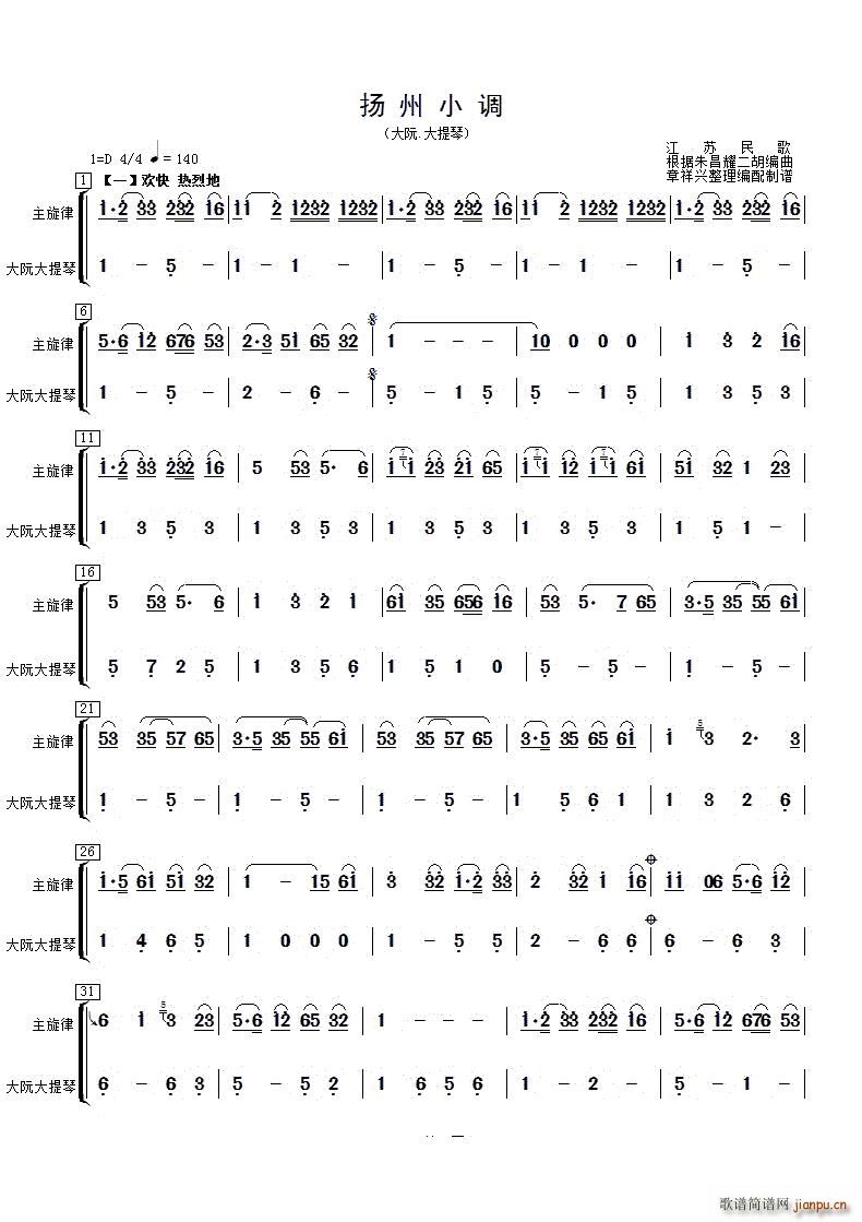 �P��С�{���� ������(�������V)1