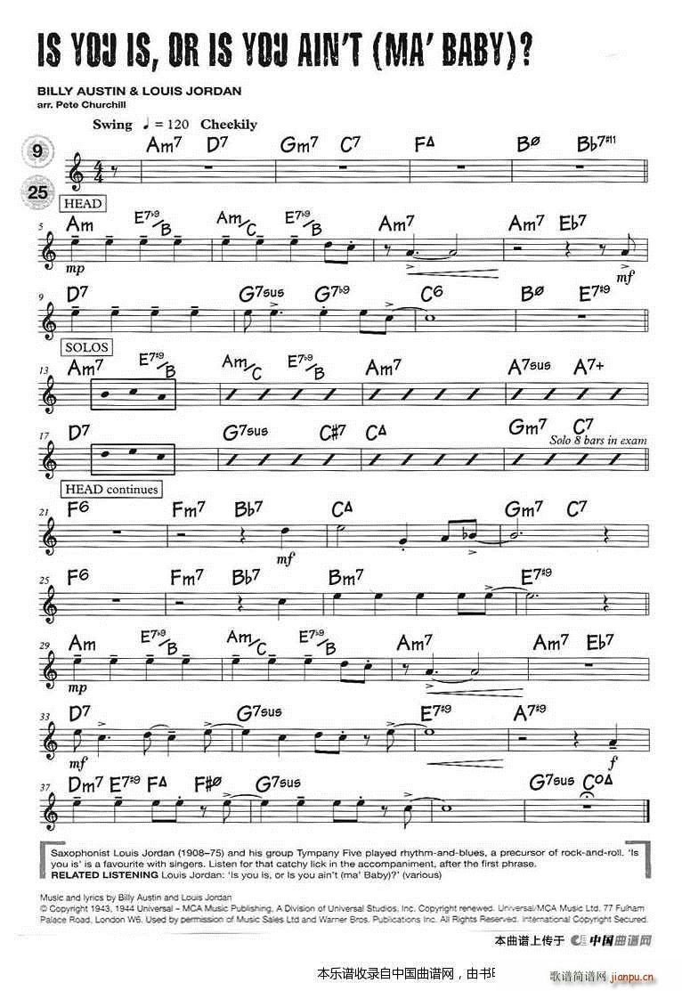 15�� ������ ��ʿ����(ʮ�ּ�����)9