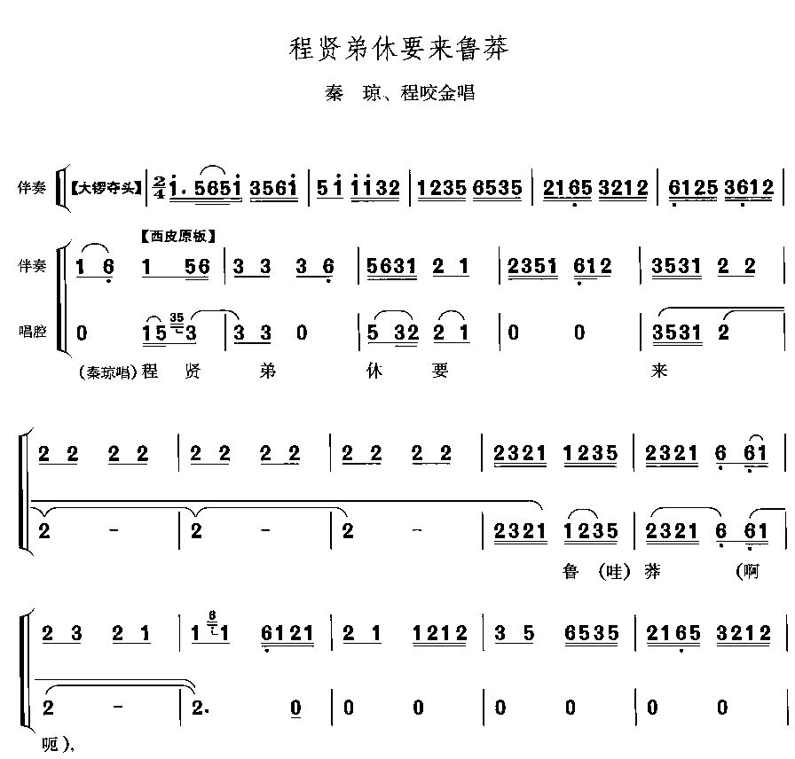 ���t����Ҫ��(l��i)��ç(���ָ��V)1