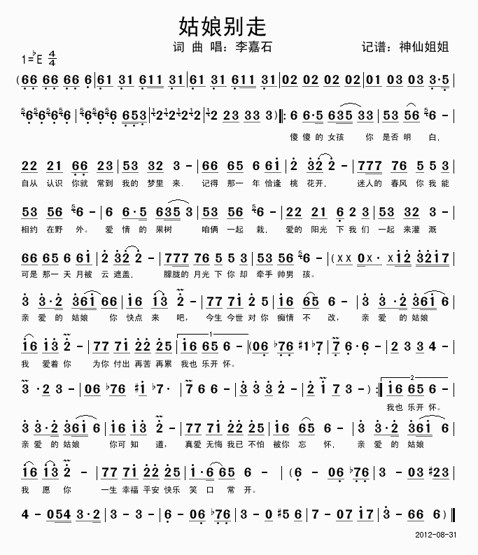 ����e��(���ָ��V)1