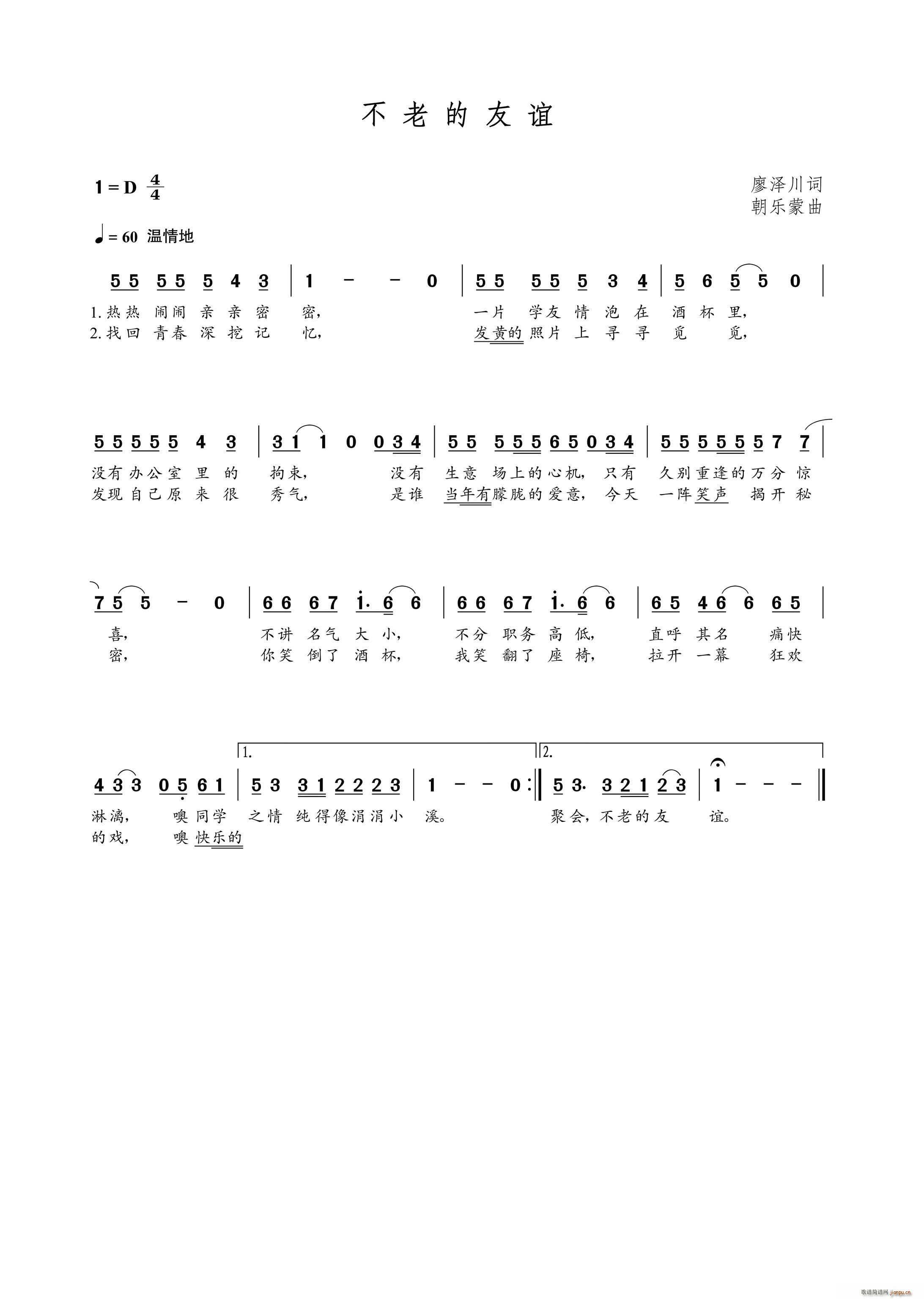 ���ϵ����x(���ָ��V)1