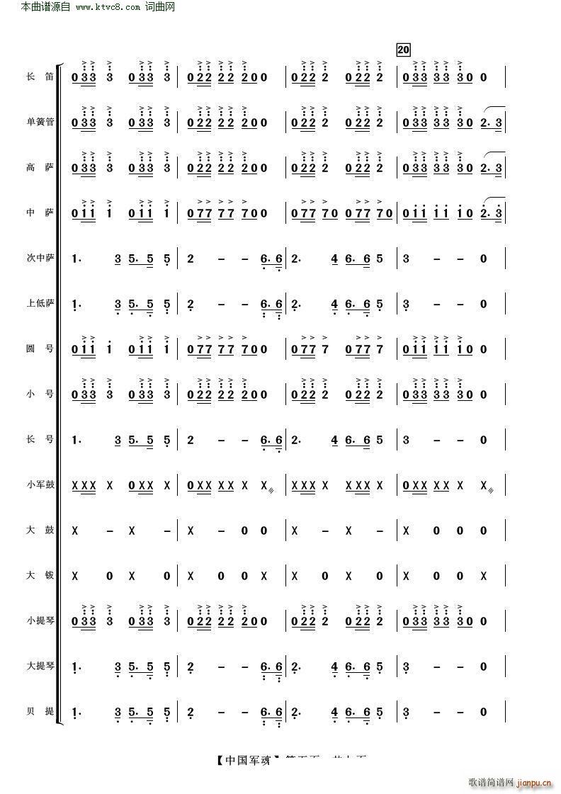 �Ї�܊�� ���Ҙ�(l�� )(���V)5