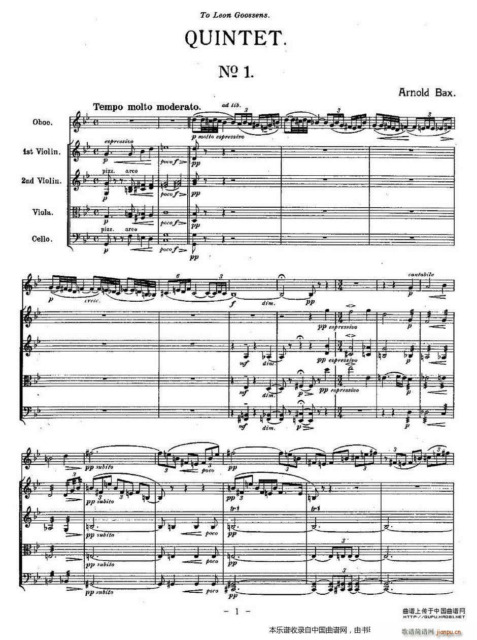 QUINTET No1 �p�ɹ� �Ҙ�(l�� )�������һ��(l�� )�� ��(l�� )���V(���V)1