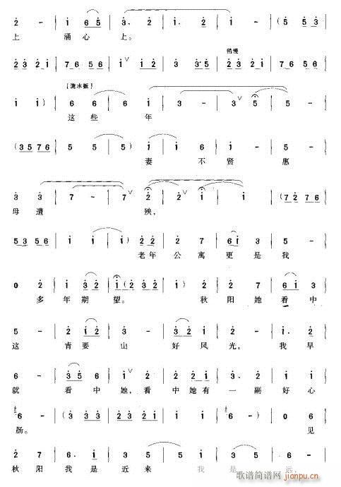 �����ĕr(sh��)�gզ�^(gu��)����ô�L(ch��ng)-ԥ��(ԥ�����V)7