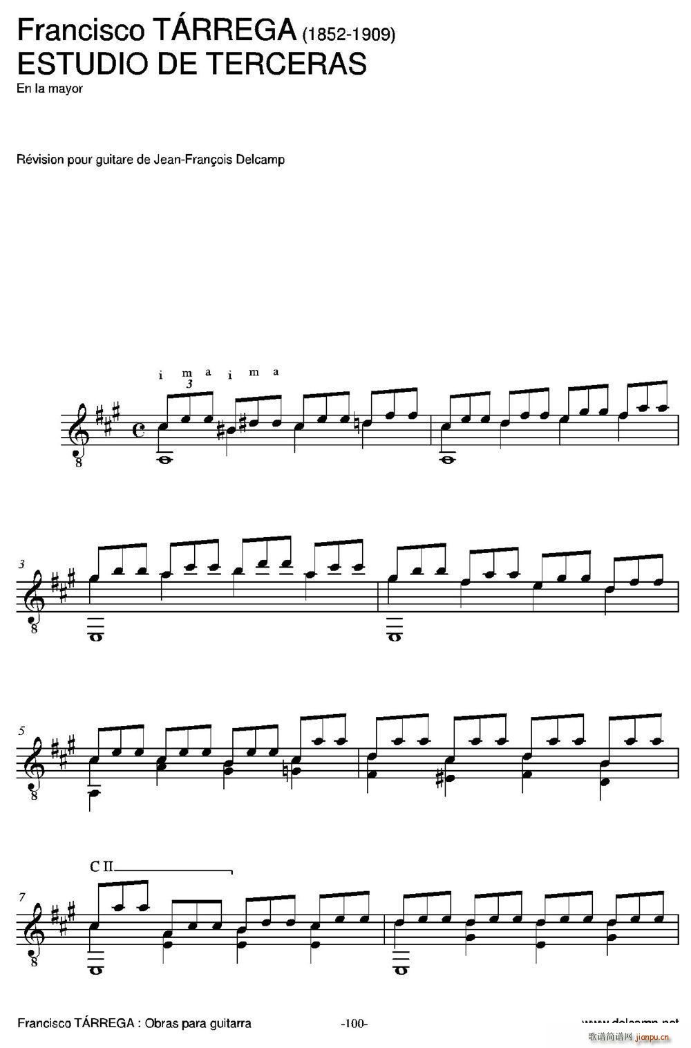 ESTUDIO DE TERCERAS En la mayor �ŵ伪��(�����V)1