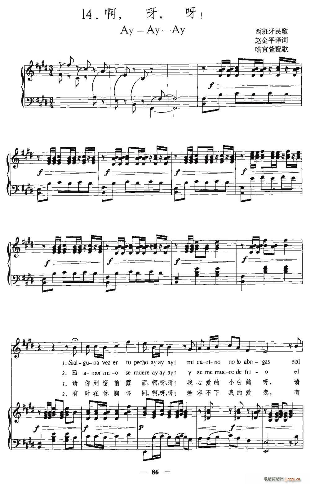 ������ �� ѽ ѽ �����Č���(ʮ�ּ�����)1