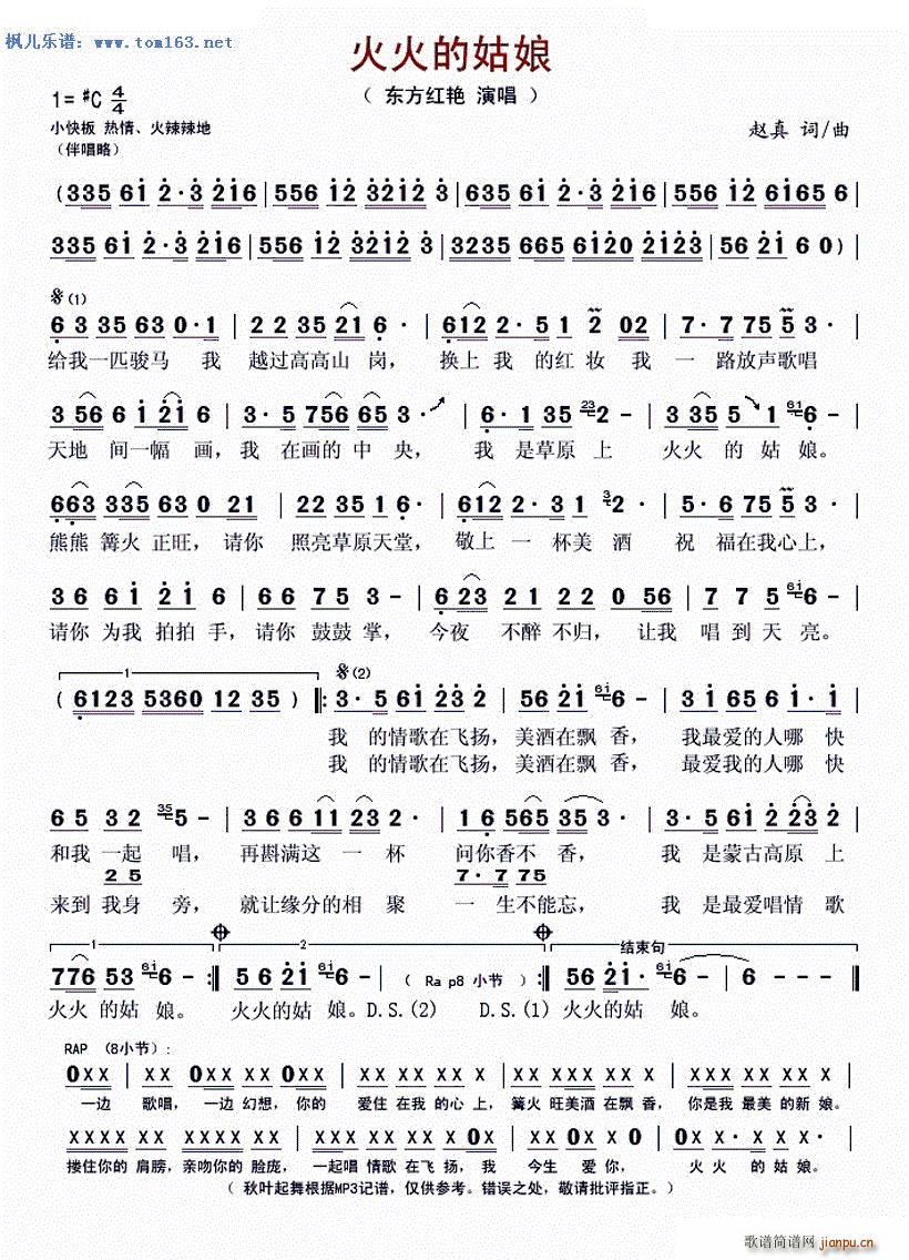 ���Ĺ��� ���~�����(ʮ�ּ�����)1