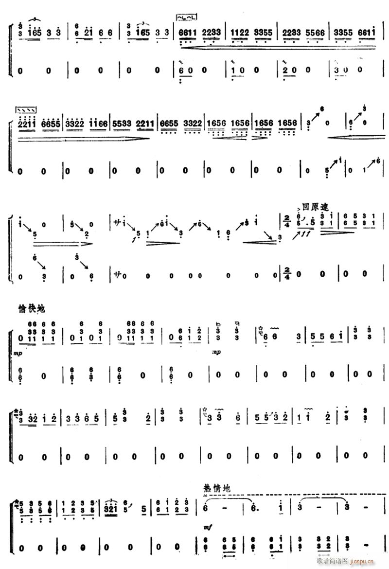 �옷(l�� )�ĔD�̆T4(�Ź~�P���V)1