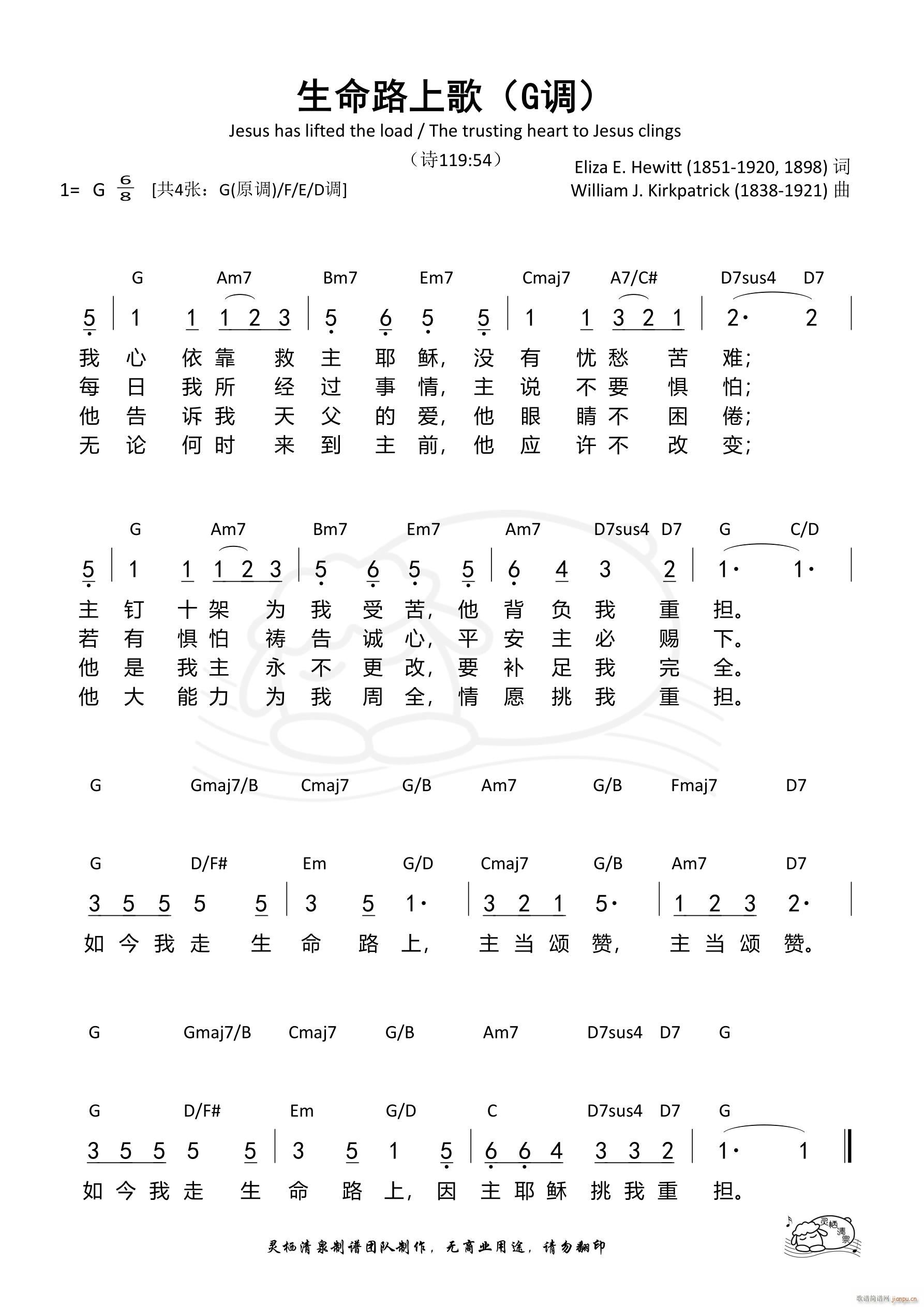 ����·�ϸ� G�{(���ָ��V)1