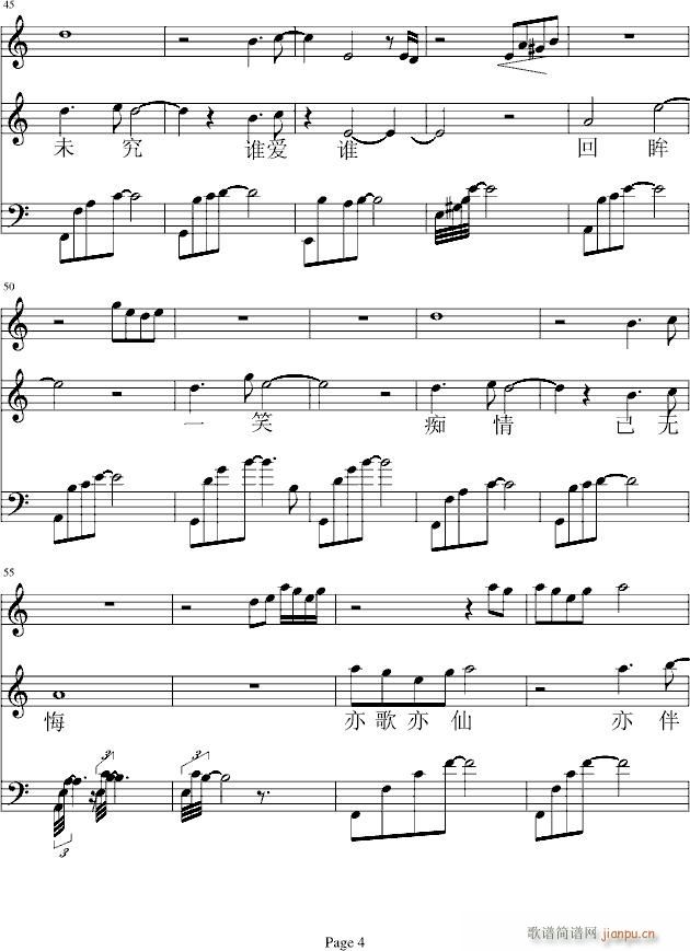 ���g��Ӱ\(����V)1