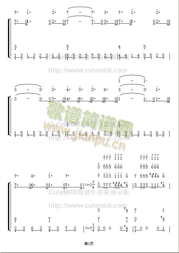 �ٷ�(���ָ��V)3