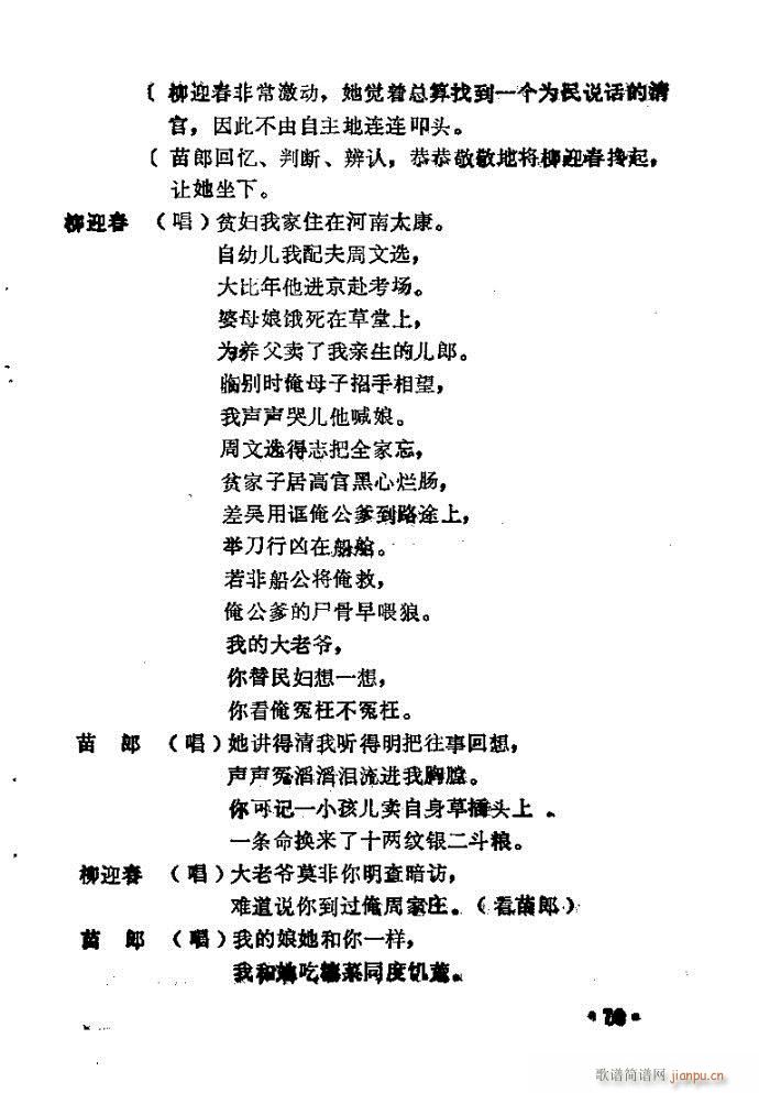 ԥ�� �u(m��i)����(ԥ�����V)30