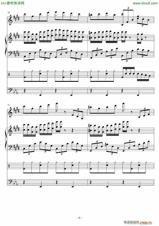 On the moon(����V)6