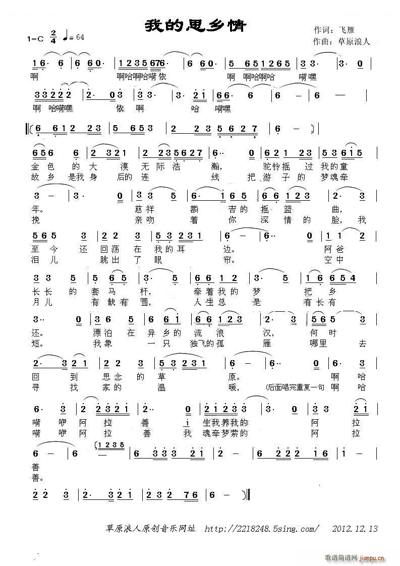 �ҵ�˼�l��(���ָ��V)1