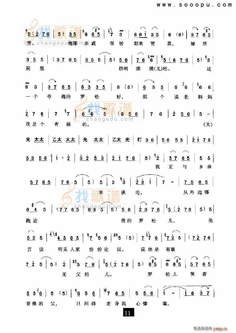 �������Ҿ�ס���(y��ng)�� ������ ԥ��(ԥ�����V)11