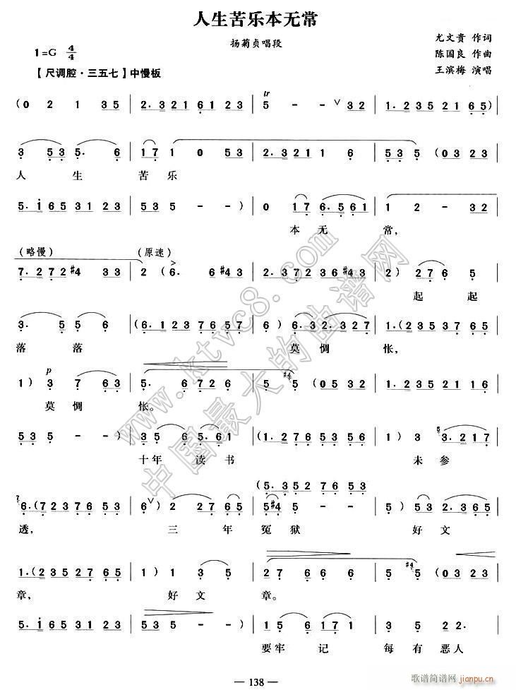 ��������(l�� )���o(w��)�� ������ƽԩӛ �x��(ʮ�ּ�����)1