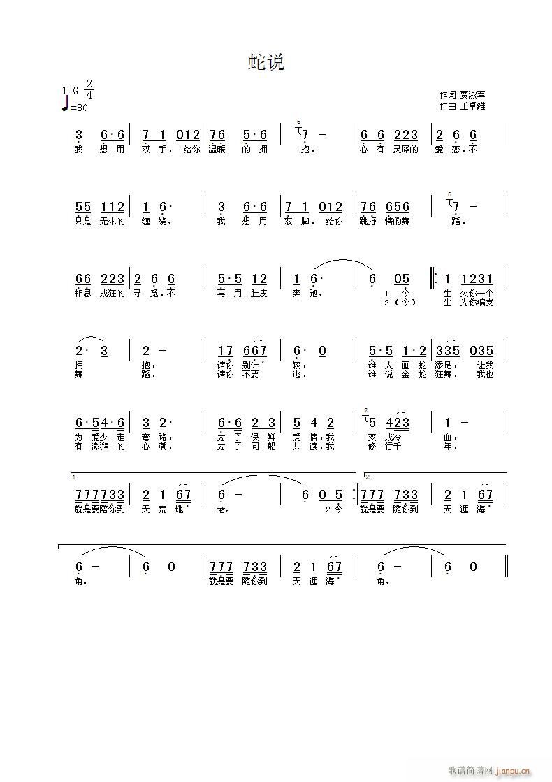 ���f(shu��)(���ָ��V)1