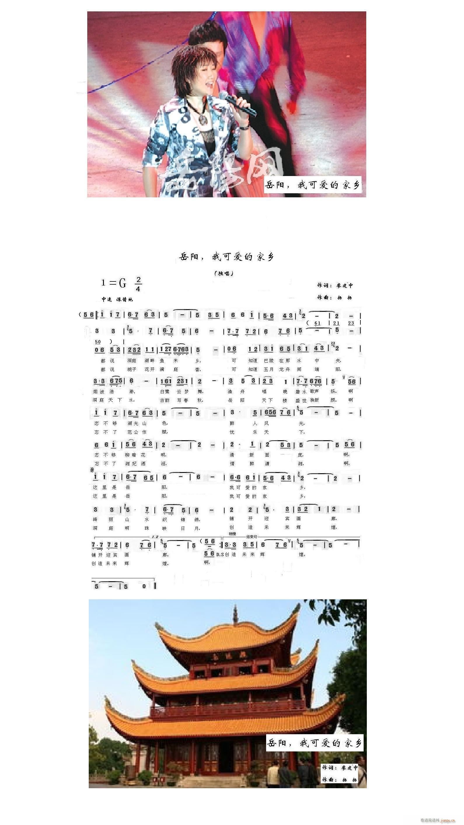 ���(y��ng) �ҿɐ�(��i)�ļ��l(���ָ��V)1