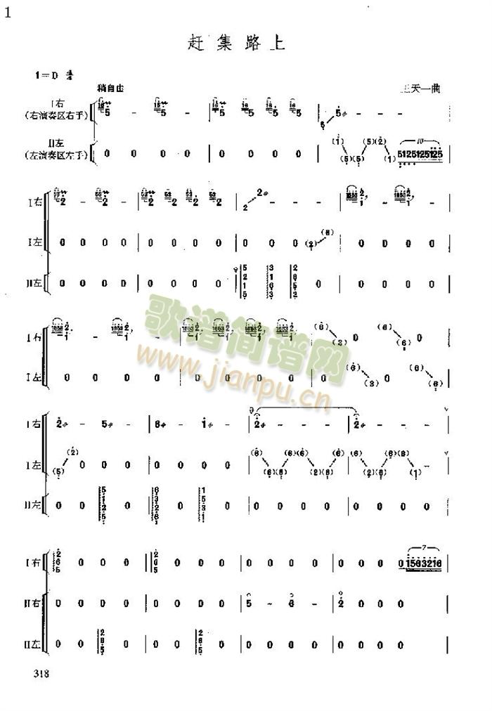 �s��·��(������(l�� )�V)1