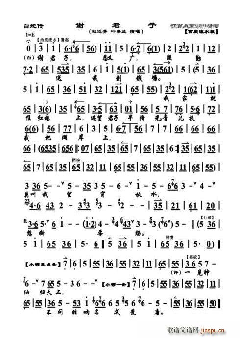 ���߂� �x���� �Ž��� �~ʢ�m(ʮ�ּ�����)1