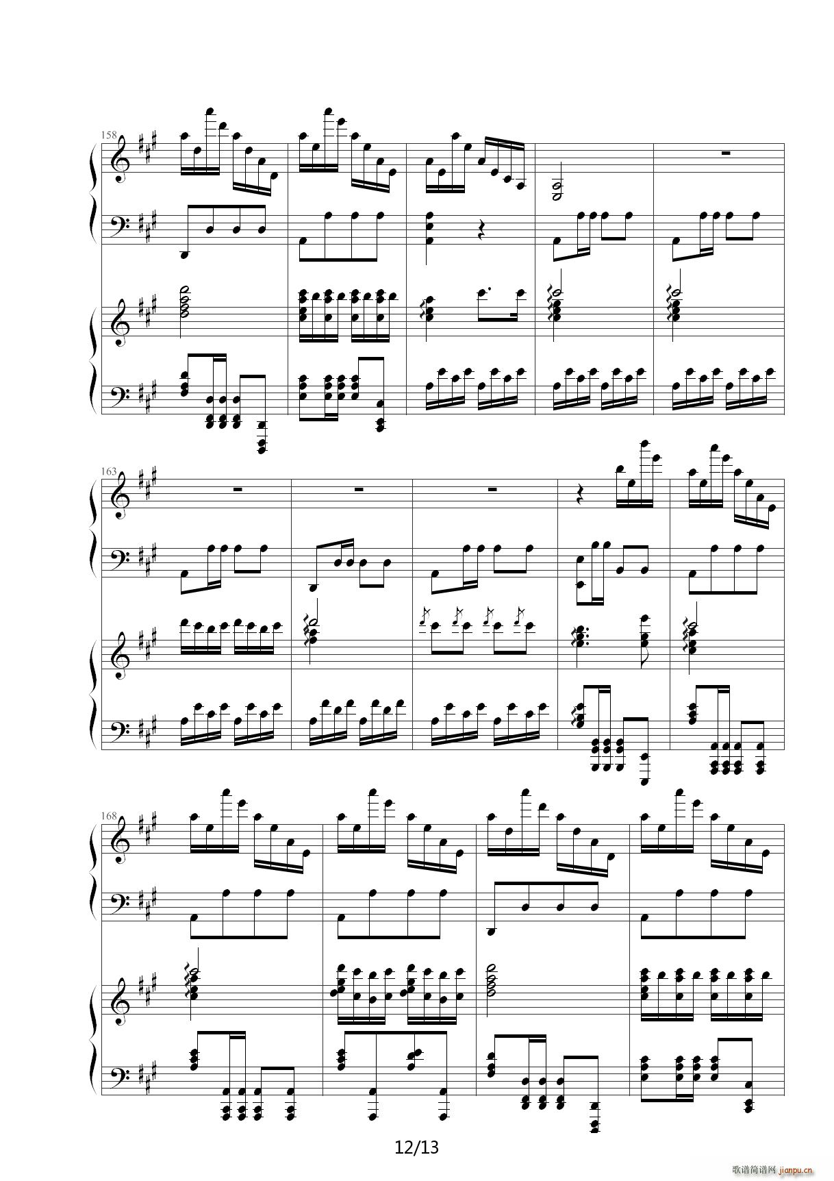 ��H�� �������M(j��n)���� C�{(����V)12