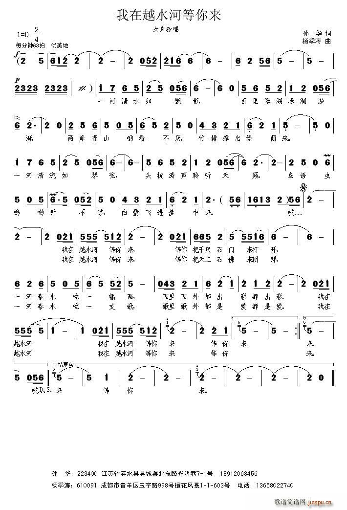 ����Խˮ�ӵ����(l��i)(���ָ��V)1