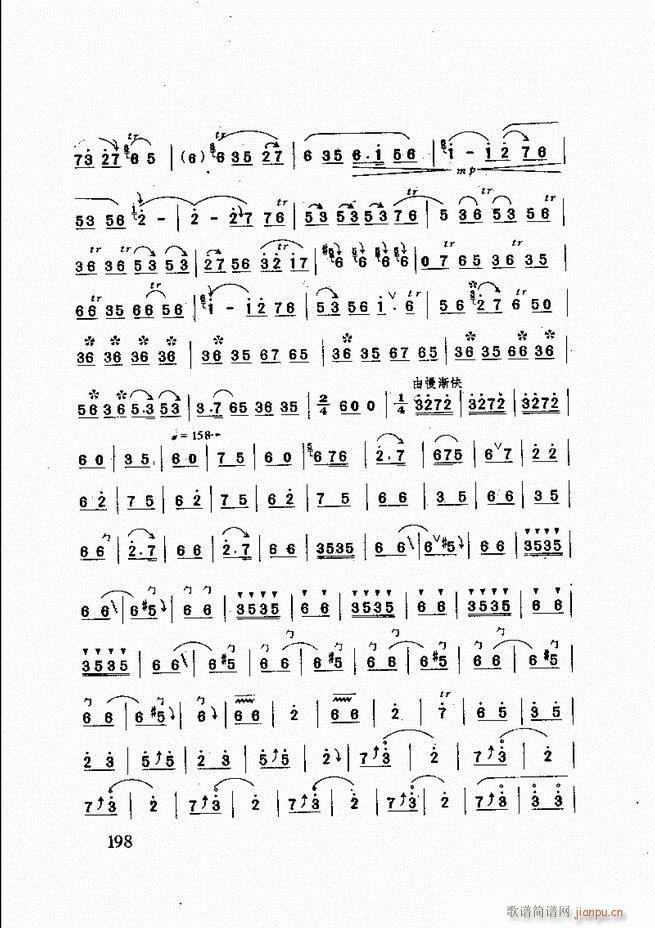 ɽ�|�Ĵ���(l�� ) 181 240(ʮ�ּ�����)18