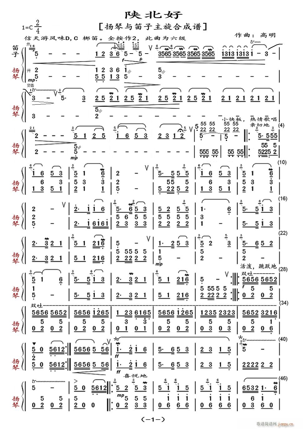 ꃱ��� �P���c���������ϳ��V(�Ѻ��V)1